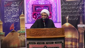 شب چهارم محرم - استاد شیخ ابولفضل صابری اراکی