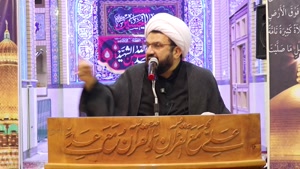 شب دوم محرم - استاد شیخ ابولفضل صابری اراکی