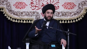 تدبر در قرآن کریم2 - سوره مومنون - حجت الاسلام والمسلمین سید 