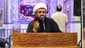 شب اول محرم - استاد شیخ ابولفضل صابری اراکی