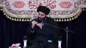 تدبر در قرآن کریم 4- سوره مومنون - حجت الاسلام والمسلمین سید 