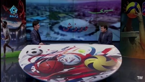 سخنان رئیس هیات دانشگاهی آذربایجان غربی در صدا و سیما
