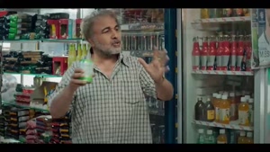 دانلود سریال اجل معلق قسمت ۱۶ شانزده