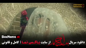 فیلم بامداد خمار قسمت نهم