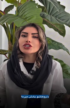 در حمایت ازشما  با اعزام پرستار درمنزل 