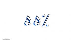 تا 55% تخفیف سوپرمارکت تپسی