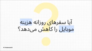 پرتخفیف‌ترین انواع کد تخفیف اسنپ شاپ در اسنپ کلاب