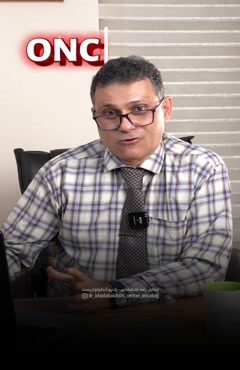 کسب اطلاعات درباره بیماری