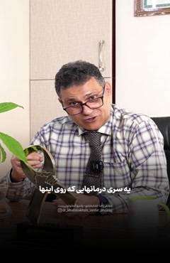 تاثیر Ai  بر پیشگیری از سرطان