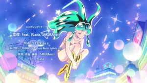 Urusei Yatsura (2022) - Third Ending (Kaminarizakura)