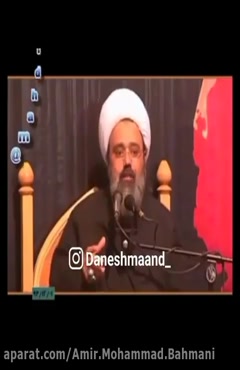 ازدواج موقت همسریابی 