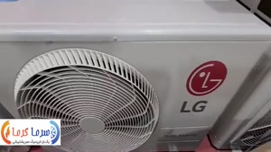 بررسی کولر گازی ال‌جی 24000 | آیا ارزش خرید دارد؟
