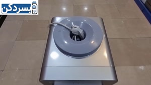 نگاهی کوتاه به آبسردکن بنس