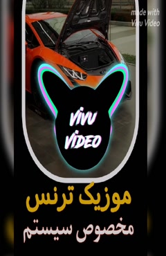 اهنگ تکنو خارجی برای ورزش