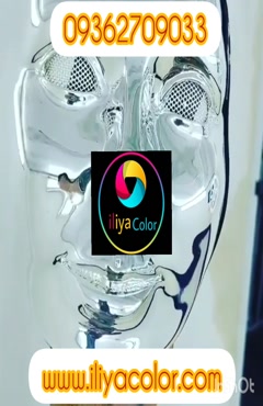 خدمات تخصصی ابکاری فانتاکروم{ایلیاکالر}