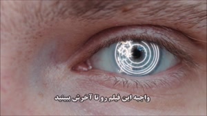 اگر هنگام صحبت کردن در جمع دچار استرس می‌شوید، این ویدیو برا