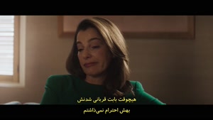 سریال دردویل: تولد دوباره فصل 1 قسمت 4
