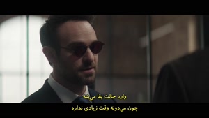 سریال دردویل: تولد دوباره فصل 1 قسمت 7