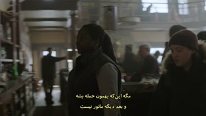 سریال آخرین بازمانده از ما فصل دوم قسمت 02