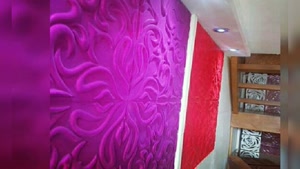 پودر فلوک 09190924535