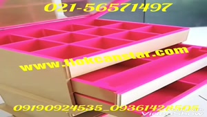 فانتاکروم /درخشش و براقی قعطات خودرو