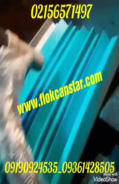 مخمل پاشی  داشبورد خودرو و لوازم دکوراتیو