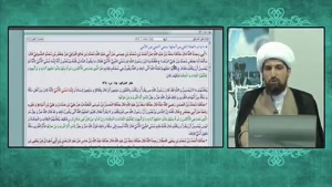 منظور از امی بودن پیامبر صلی الله علیه و آله چیست؟