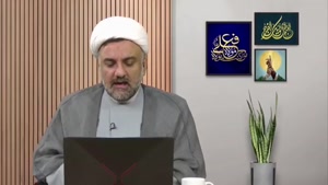 چرا امامت و خلافت حضرت علی در مکه یا مدینه اعلام نشد؟