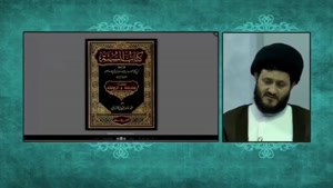اثبات امامت حضرت علی علیه السلام در پاسخ به شبهه وهابی