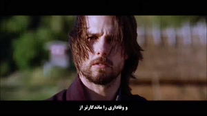 کتاب «بر فراز راز» | رمان فیلمنامه‌ای با اکشن، درام و هیجان 