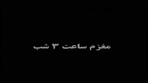 رمانی عجیب که پایانش تا روزها دست از سرتان برنمی‌دارد