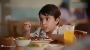 مادرم آنکارا