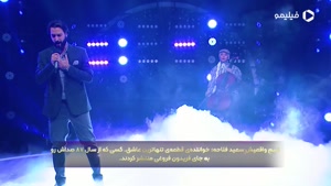 این دریای طغران در باره یک بچه هست که پدر مادر فکر میکنن مرد