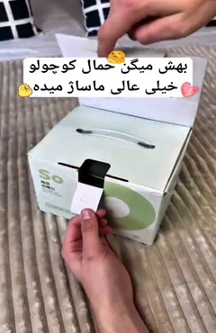 گردن درد داری؟ این ویدیو را ببین! 👀