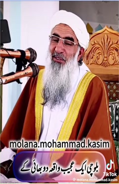سرگرمی