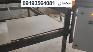 دستگاه cncفرز یونولیت که برای قالب سازی و بسته بندی محصولات 