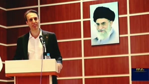 اخبار همایش آموزش و پرورش ناحیه دو استان کرمانشاه (بهار1405)