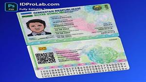 idprolab.com2