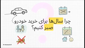 فروش اقساطی کرمان موتور با مبین خودرو؛ صاحب خودرو شوید