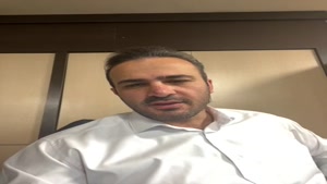 تیر ماهی