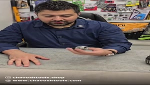 chavoshtools