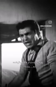 زپ و بچه
