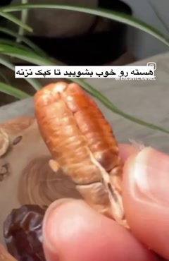 ا