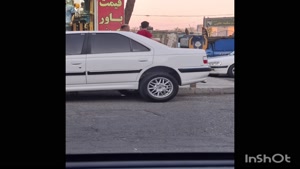 فیلم