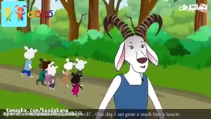 شنگول و منگول