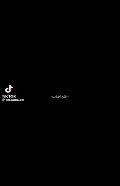 وقتی زندگی بهت نارنگی میده 