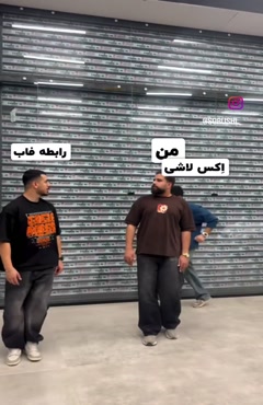 غریزه