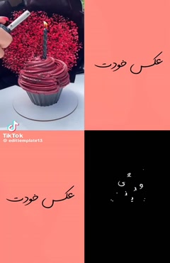 فیلم