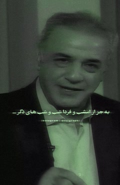 فیلم
