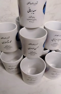چاپ و طراحی روی لیوان